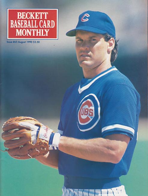 Beckett Baseball Monthly #69 ( NM+ ) Nolan Ryan / December 1990